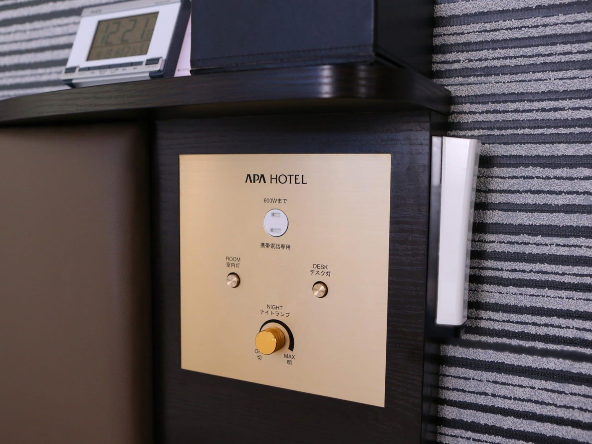 Apa Shibuya Dogenzakaue Hotel