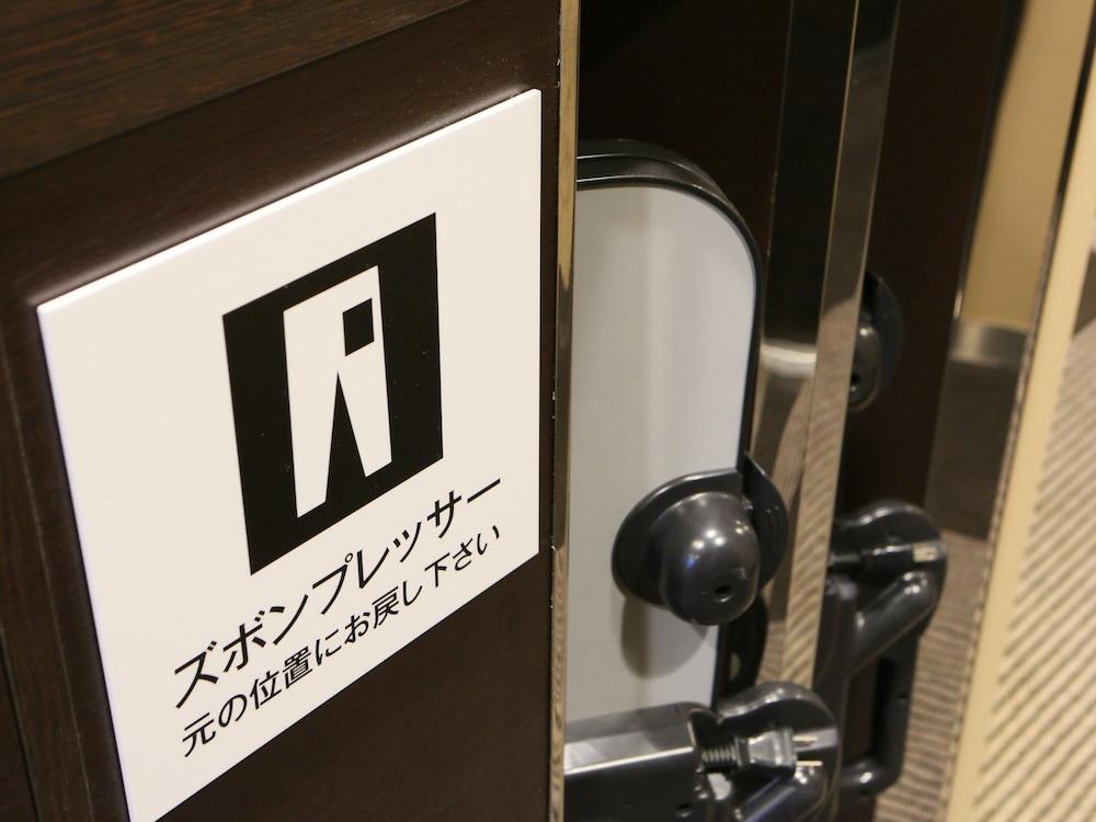 Apa Shibuya Dogenzakaue 3* Tōkyō