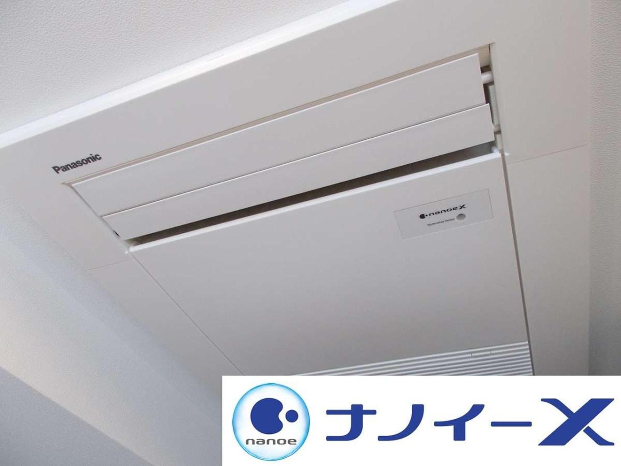 Apa Shibuya Dogenzakaue Hotel Prefektura Tokio