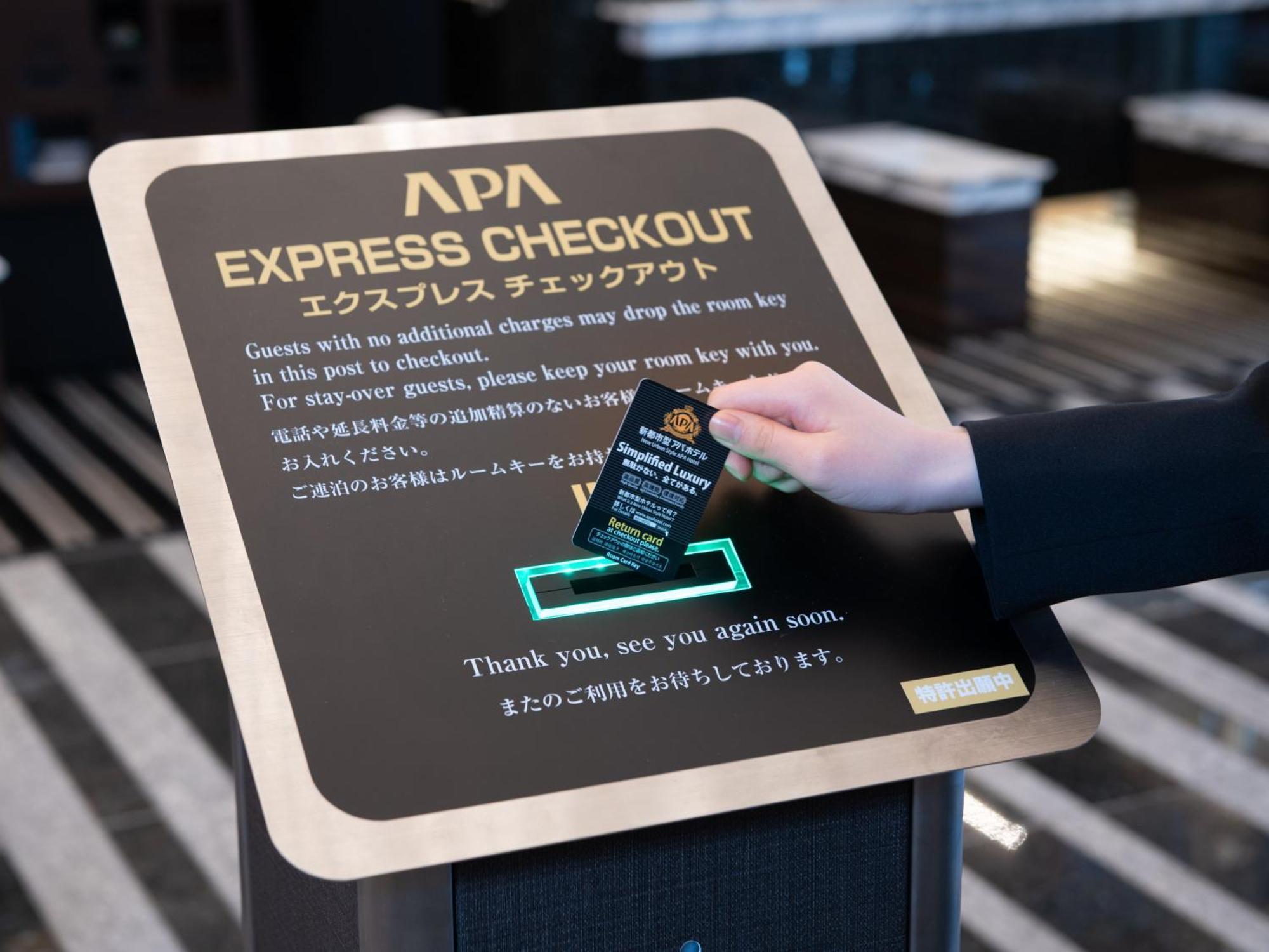 Apa Shibuya Dogenzakaue Hotel Prefektura Tokio